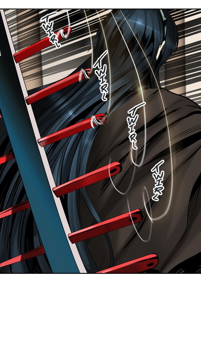 Tower of God Chapter 301 15